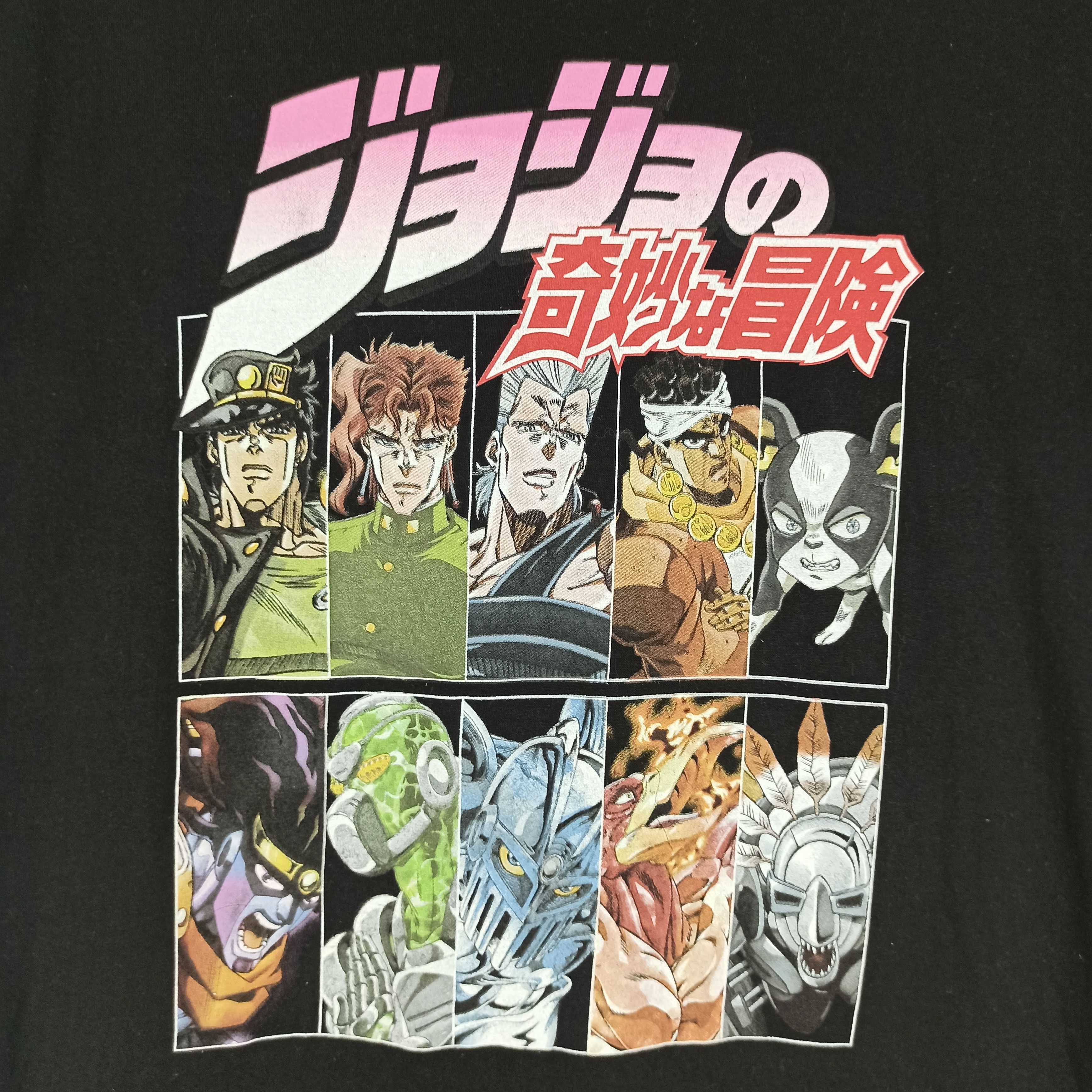 Anime 🔥STEALS🔥 Rare Anime Jojo Birazze Adventure Promo Tee Size US M / EU 48-50 / 2 - 2 Thumbnail
