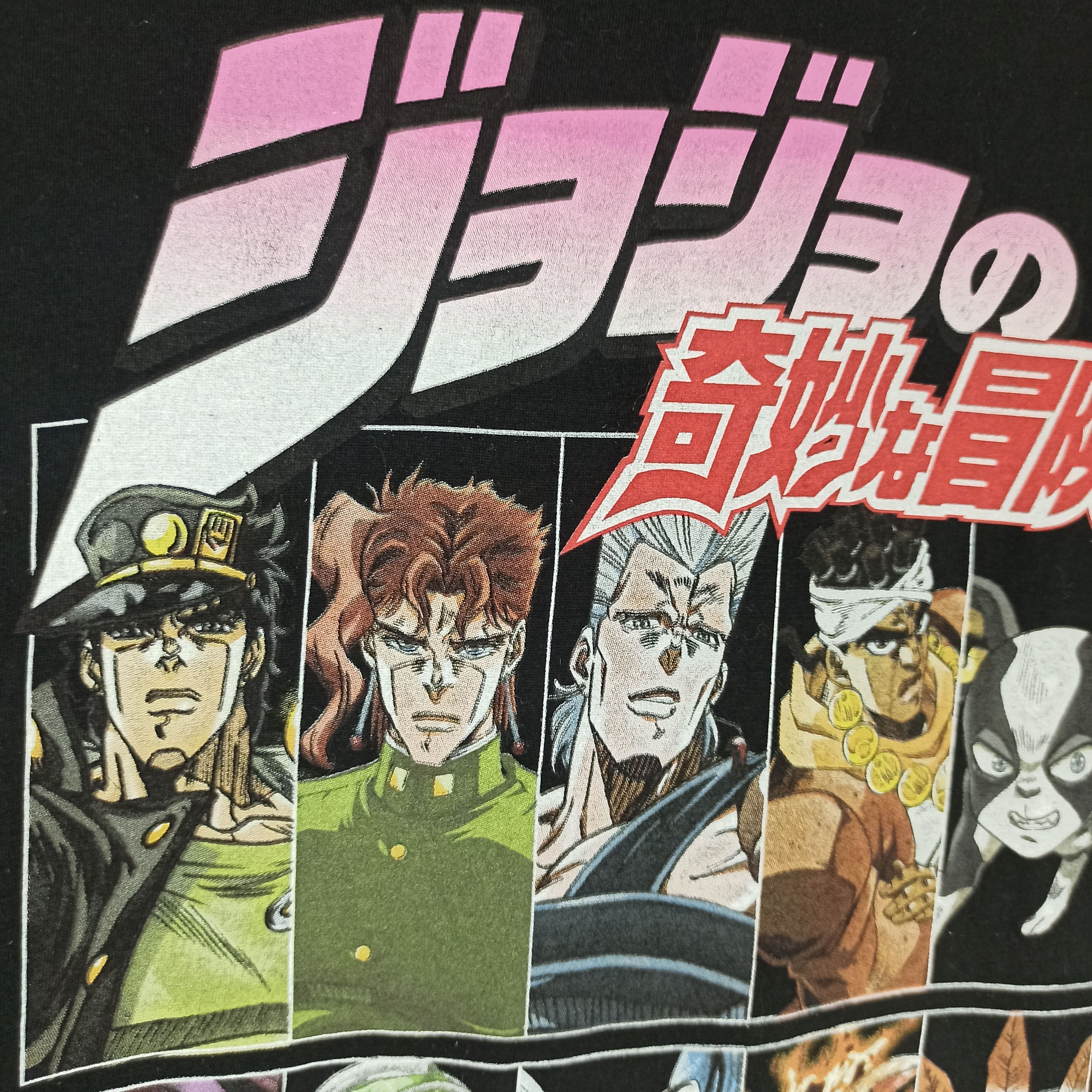Anime 🔥STEALS🔥 Rare Anime Jojo Birazze Adventure Promo Tee Size US M / EU 48-50 / 2 - 3 Thumbnail