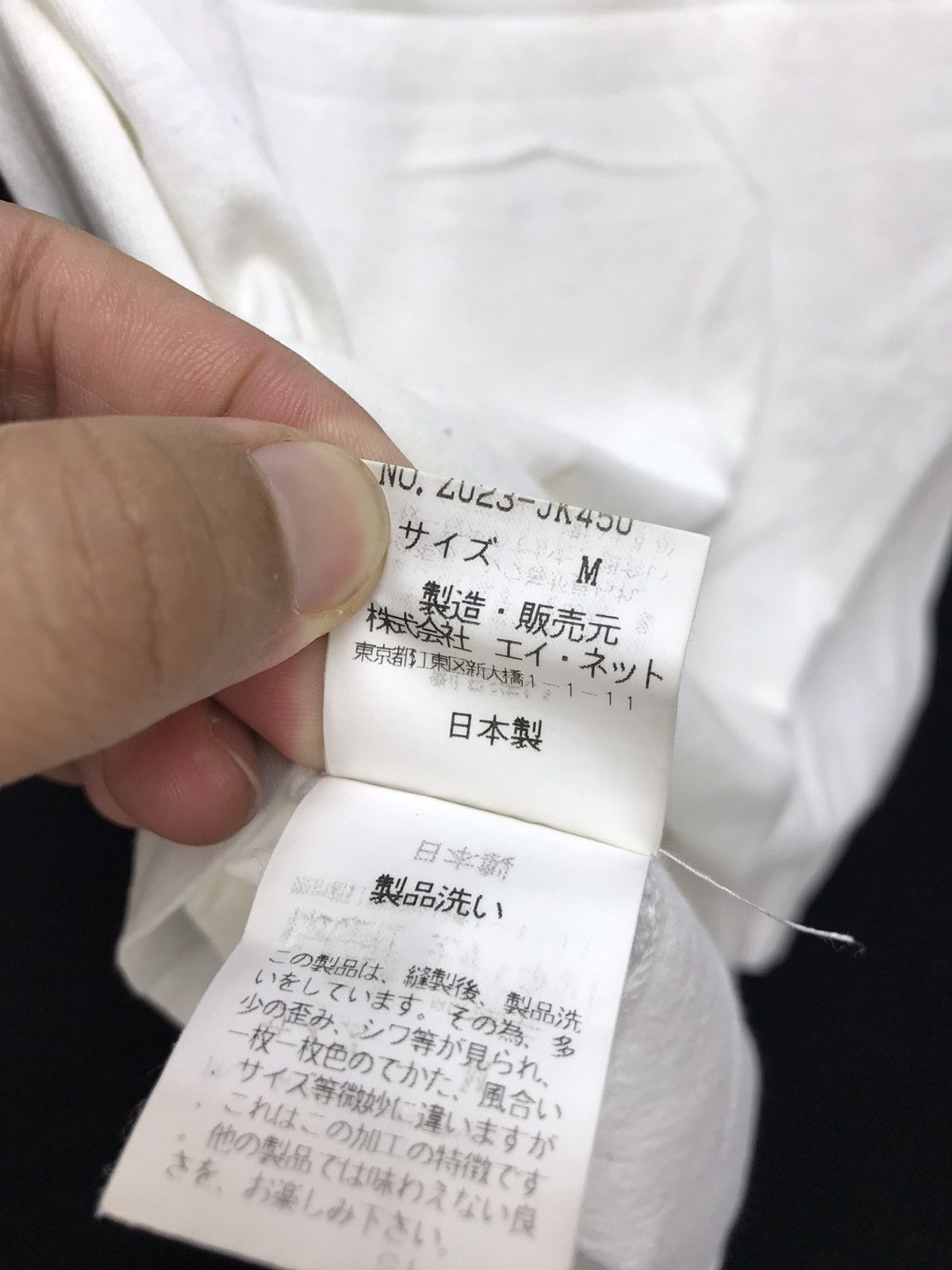 CABANE de ZUCCa VINTAGE CABANE DE ZUCCA by ISSEY MIYAKE Z LOGO TEES Size US M / EU 48-50 / 2 - 4 Thumbnail