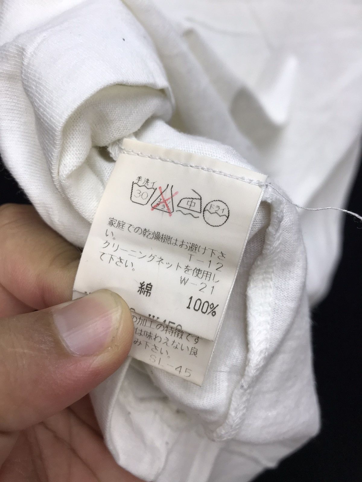 CABANE de ZUCCa VINTAGE CABANE DE ZUCCA by ISSEY MIYAKE Z LOGO TEES Size US M / EU 48-50 / 2 - 3 Thumbnail