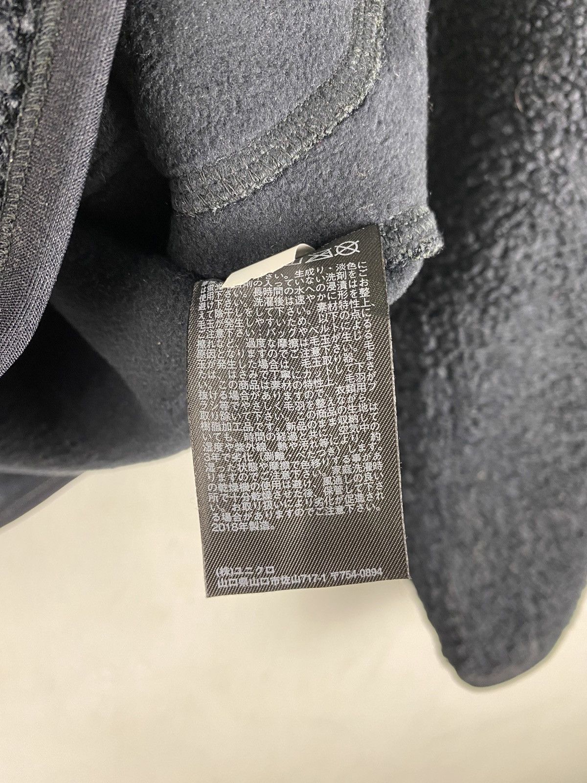 Japanese Brand Vintage Uniqlo Sherpa Sweater Button Up Cardigan Size US M / EU 48-50 / 2 - 5 Thumbnail