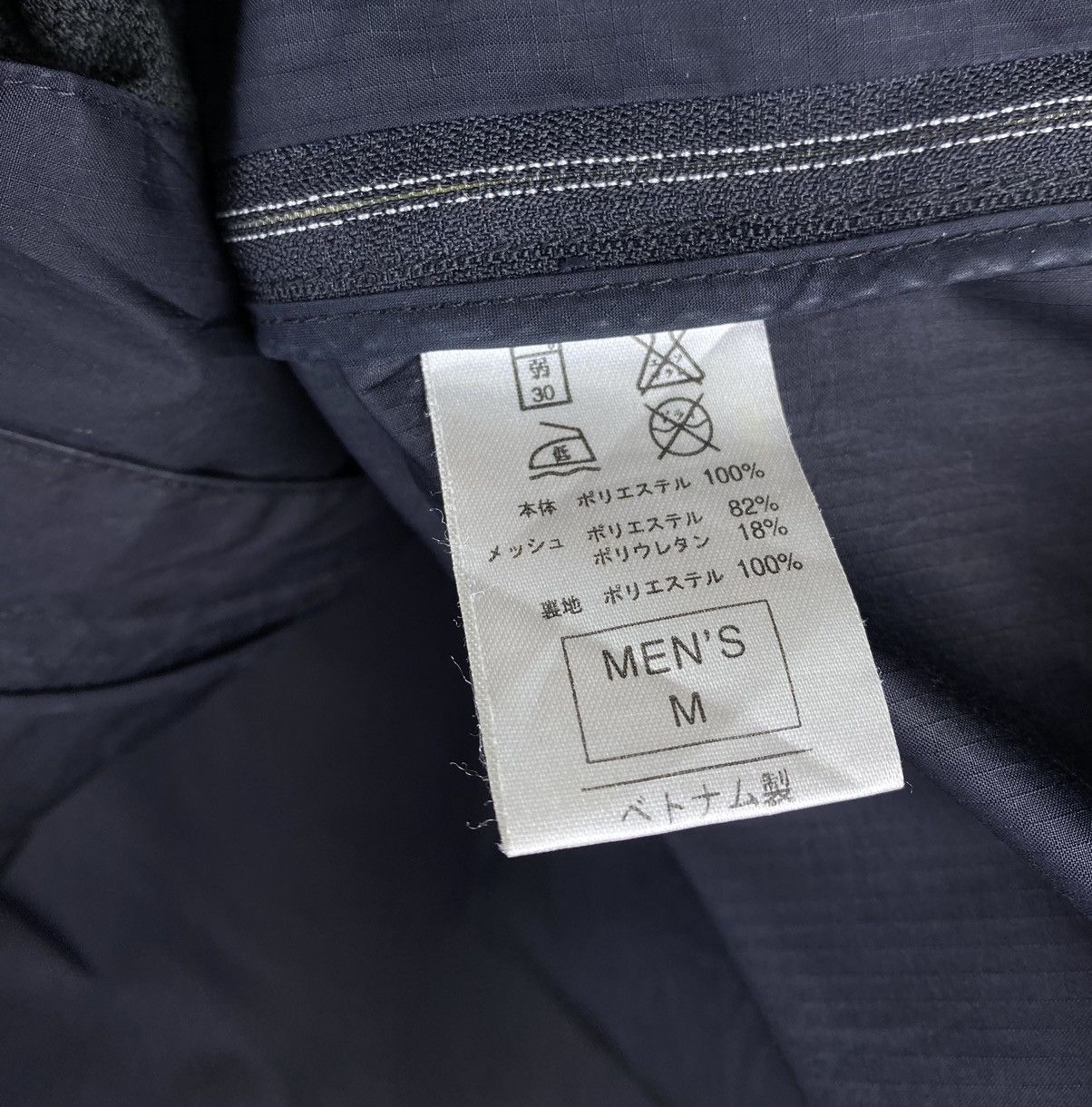 Nike GONE 🔥 Vintage Nike Clima Fit Light Jacket Size US M / EU 48-50 / 2 - 5 Thumbnail