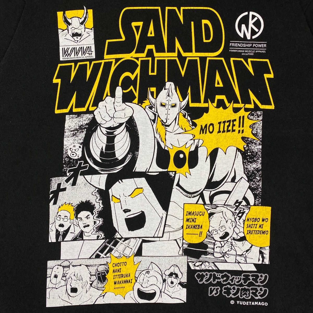 Anime KINNIKUMAN SAND WICHMAN ANIME MANGA T SHIRT WRESTLING Size US L / EU 52-54 / 3 - 3 Thumbnail