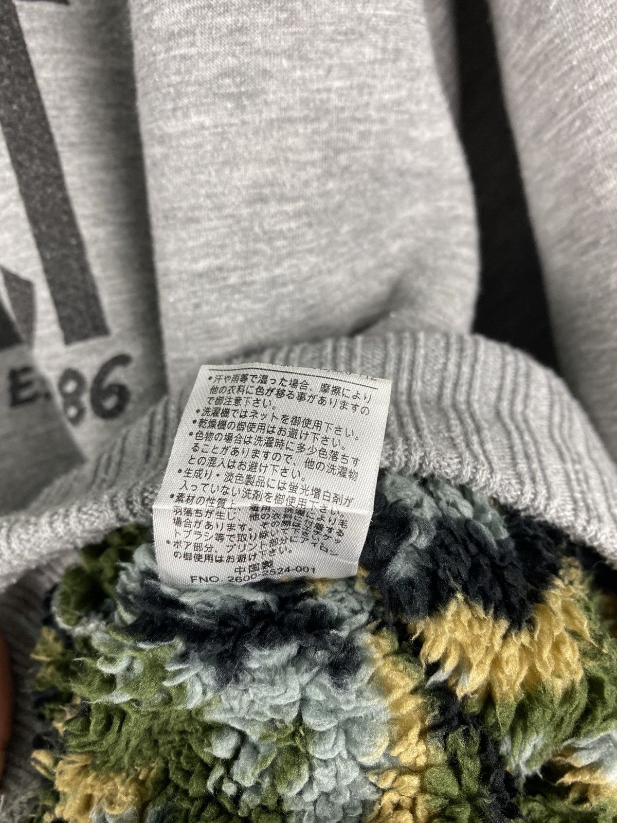 Airwalk STEAL🔥 Vintage Airwalk Project Spellout Sweatshirt Biglogo Size US L / EU 52-54 / 3 - 6 Thumbnail