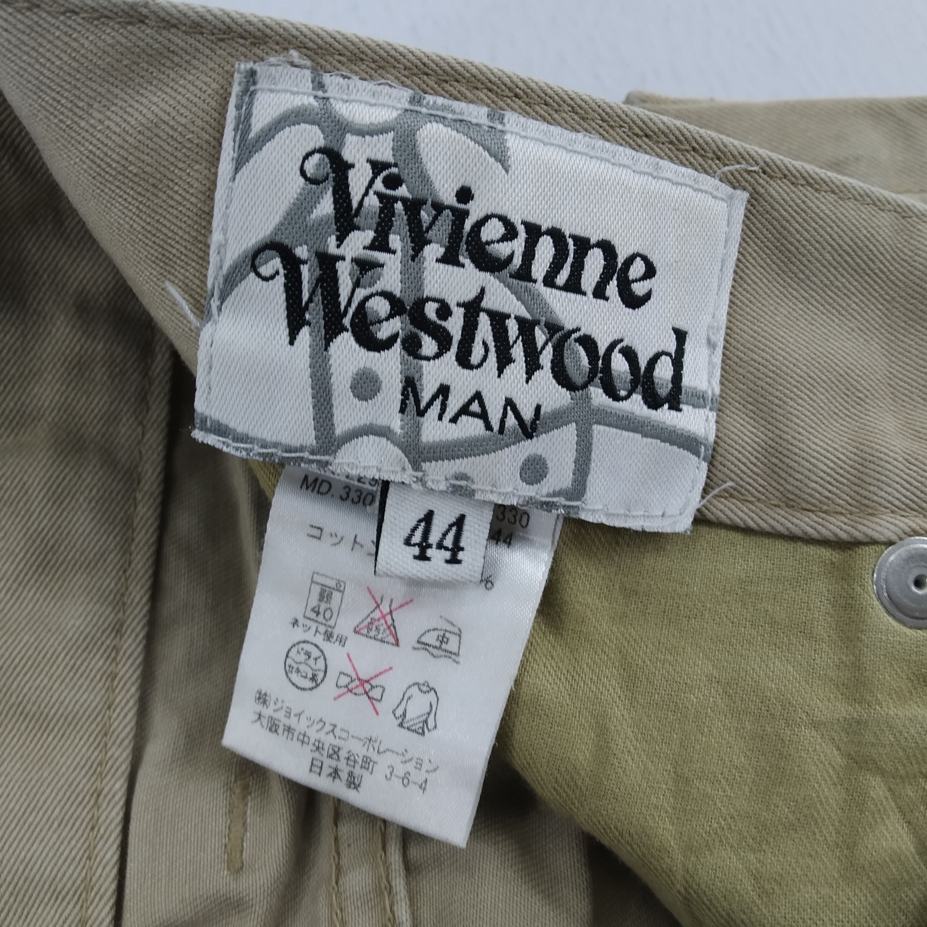 Vivienne Westwood Size 31 Vivienne Westwood Man Casual Pants Logo On Pocket Size US 31 - 16 Thumbnail