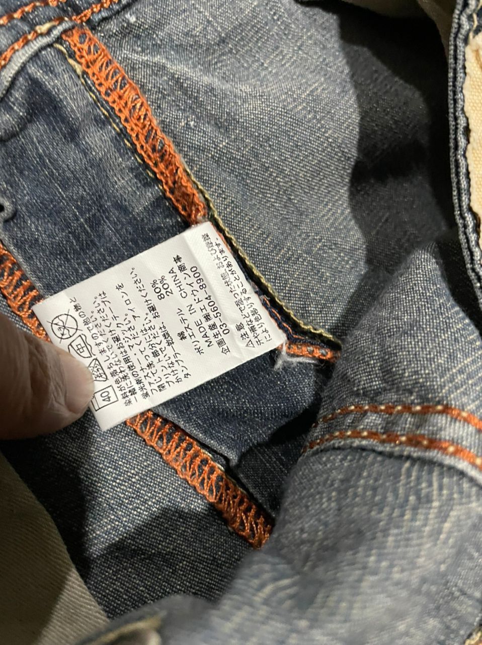 Edwin Edwin Exclusive Vintage 503 Bell Bottom Cargo Pocket Jeans Size US 32 / EU 48 - 17 Thumbnail