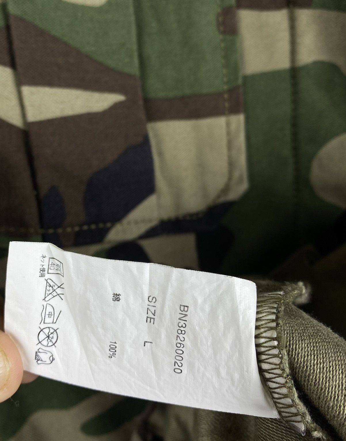 Japanese Brand GONE 🔥 Vintage Back Number Military U.S Army Camo Jacket Size US L / EU 52-54 / 3 - 6 Thumbnail