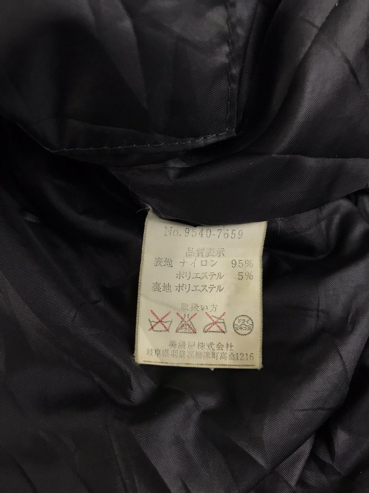 Japanese Brand Vintage Checked Puffer Quilted Padded Jacket Hype Size US L / EU 52-54 / 3 - 5 Thumbnail