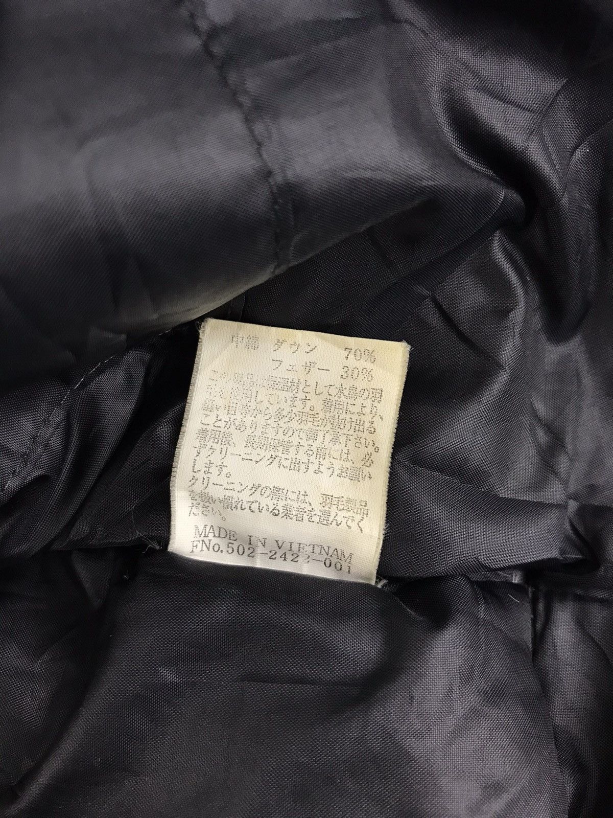 Japanese Brand Vintage Checked Puffer Quilted Padded Jacket Hype Size US L / EU 52-54 / 3 - 6 Thumbnail