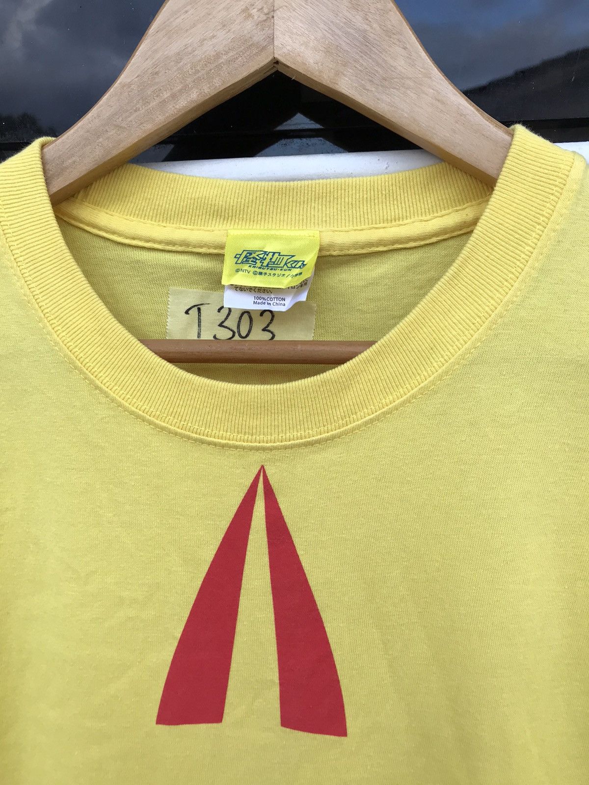 Anime Vintage Anime My Little Monster AKA Kaibutsu Kun Tees Size US M / EU 48-50 / 2 - 3 Thumbnail