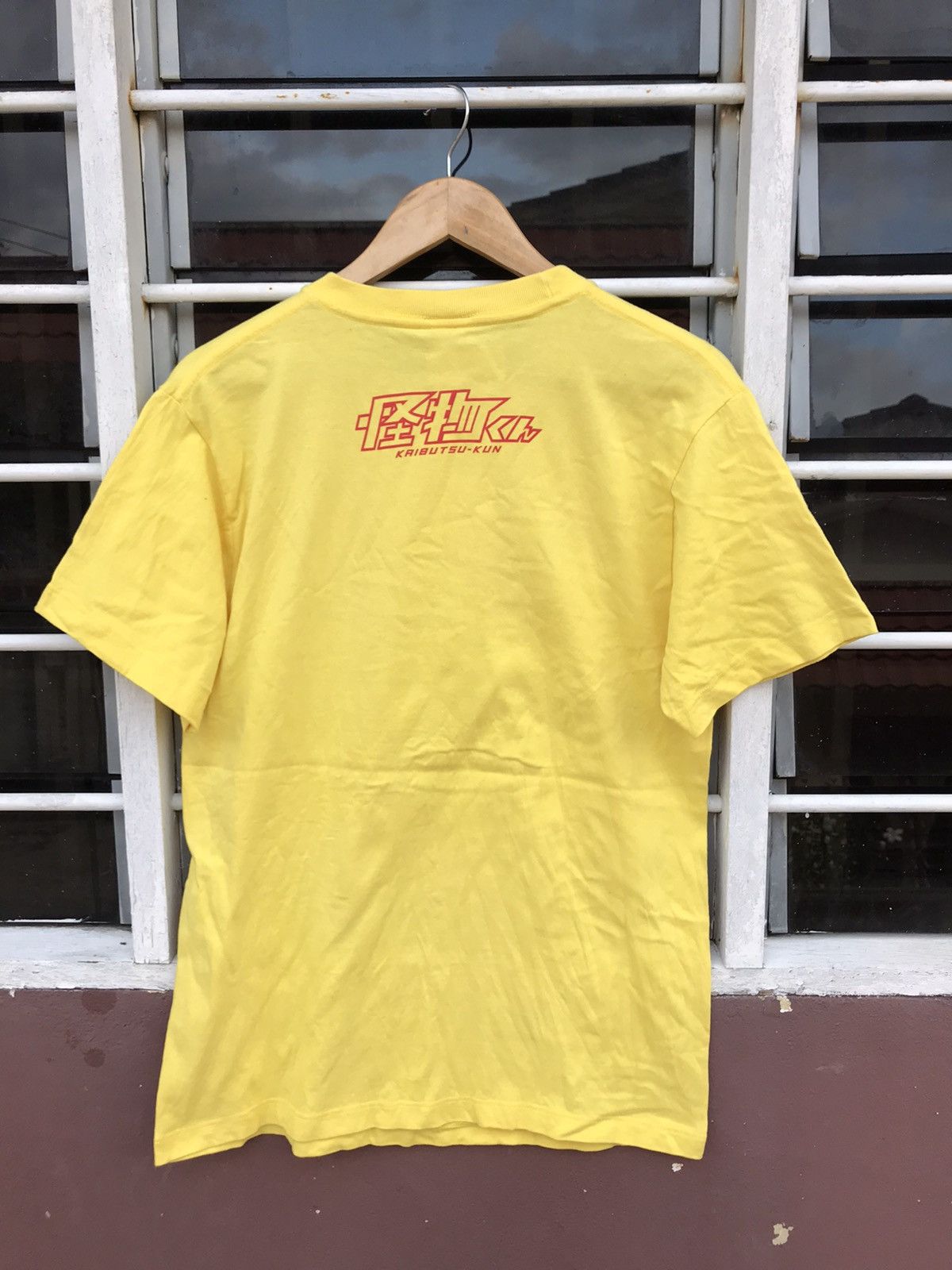 Anime Vintage Anime My Little Monster AKA Kaibutsu Kun Tees Size US M / EU 48-50 / 2 - 2 Thumbnail