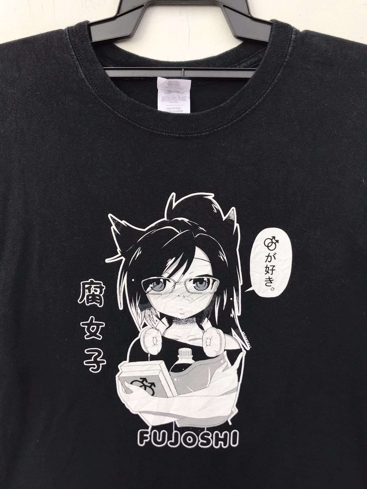 Anime Fujoshi Anime Style Shirt Size US XL / EU 56 / 4 - 3 Thumbnail