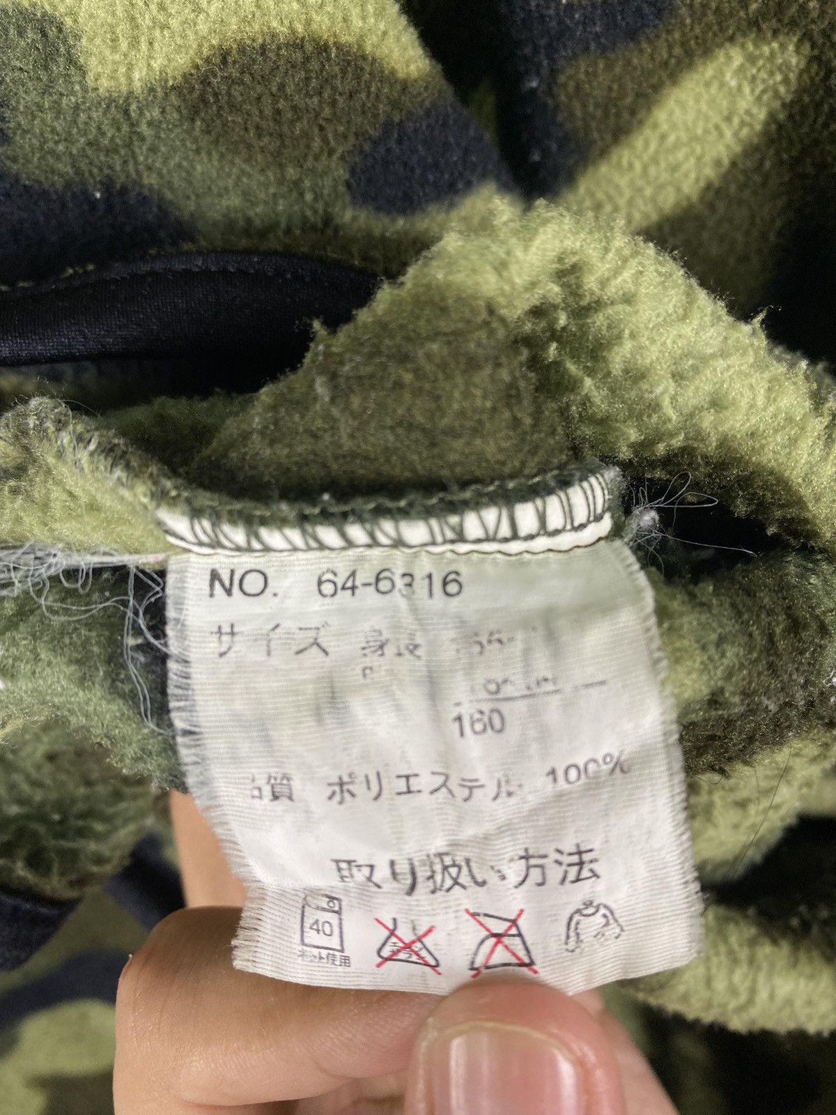 Japanese Brand Tukar brand Size US L / EU 52-54 / 3 - 4 Thumbnail