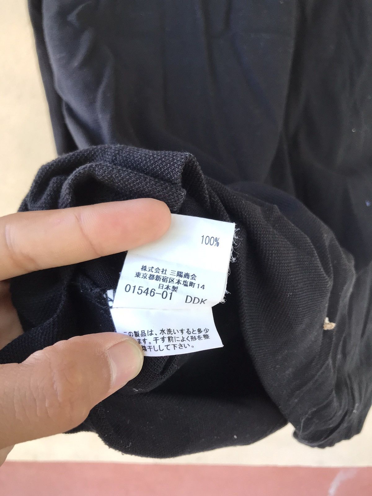 Burberry Vintage burberry long sleeve Tshirt Size US L / EU 52-54 / 3 - 5 Thumbnail