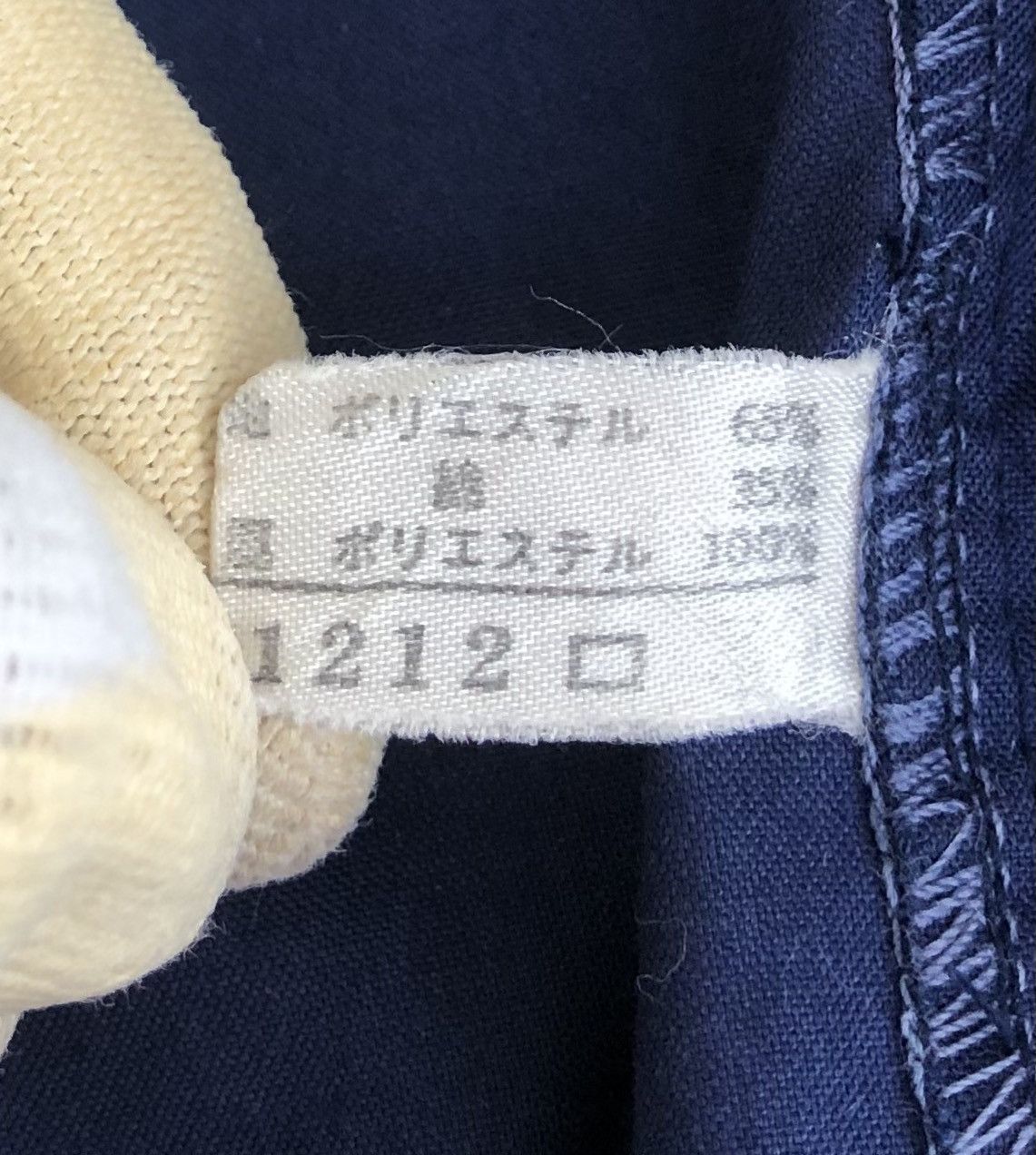 Japanese Brand Vintage Arnold Palmer Light Jacket Size US M / EU 48-50 / 2 - 13 Thumbnail