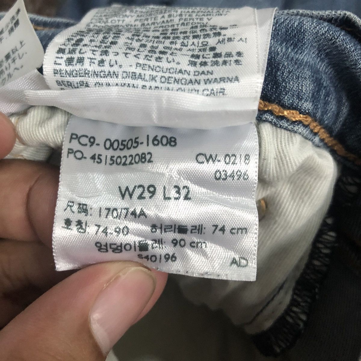 Levi's Vintage Levis Lot 505 Jeans Faded Denim Pants W28 Size US 28 / EU 44 - 11 Thumbnail
