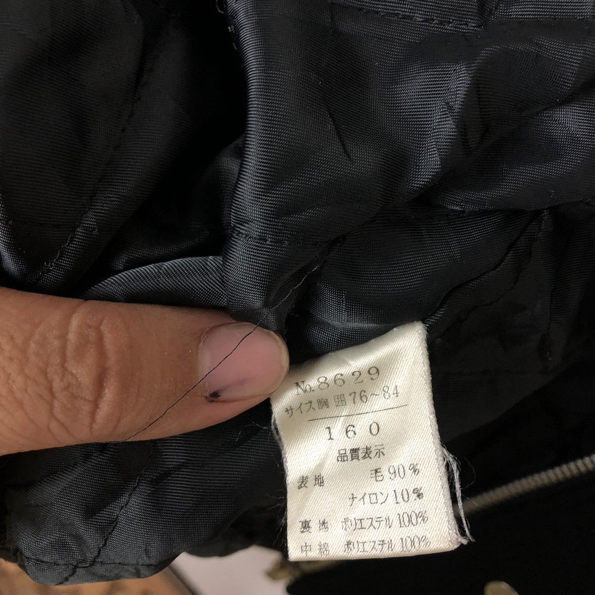 Hysteric Glamour WOOL IMAGE WORK BOMBER JACKET INSPIRED BY ISSEY MIYAKE Size US M / EU 48-50 / 2 - 12 Thumbnail