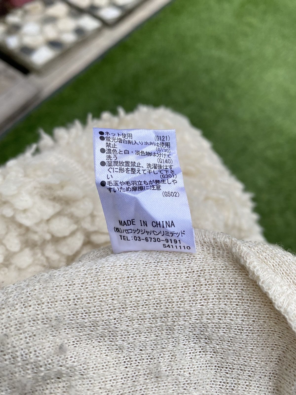 Japanese Brand Vintage Rodeo Crowns Denim Pocket Sherpa Fleece Sweatshirt Size ONE SIZE - 6 Thumbnail