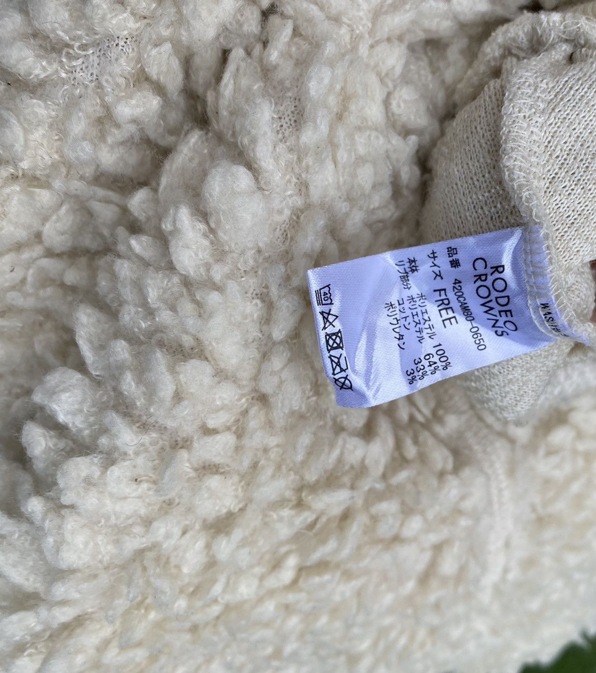 Japanese Brand Vintage Rodeo Crowns Denim Pocket Sherpa Fleece Sweatshirt Size ONE SIZE - 7 Thumbnail