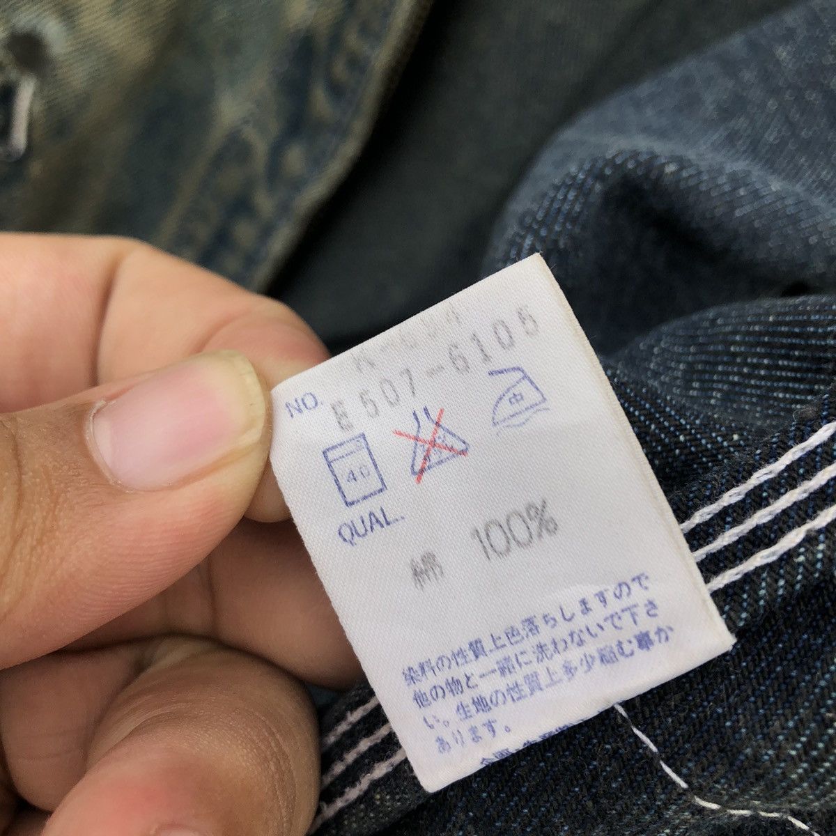 Japanese Brand 🔥80’s VTG DETROIT BIKER DENIM JACKET EDWIN DISTRESSED Size US M / EU 48-50 / 2 - 16 Thumbnail