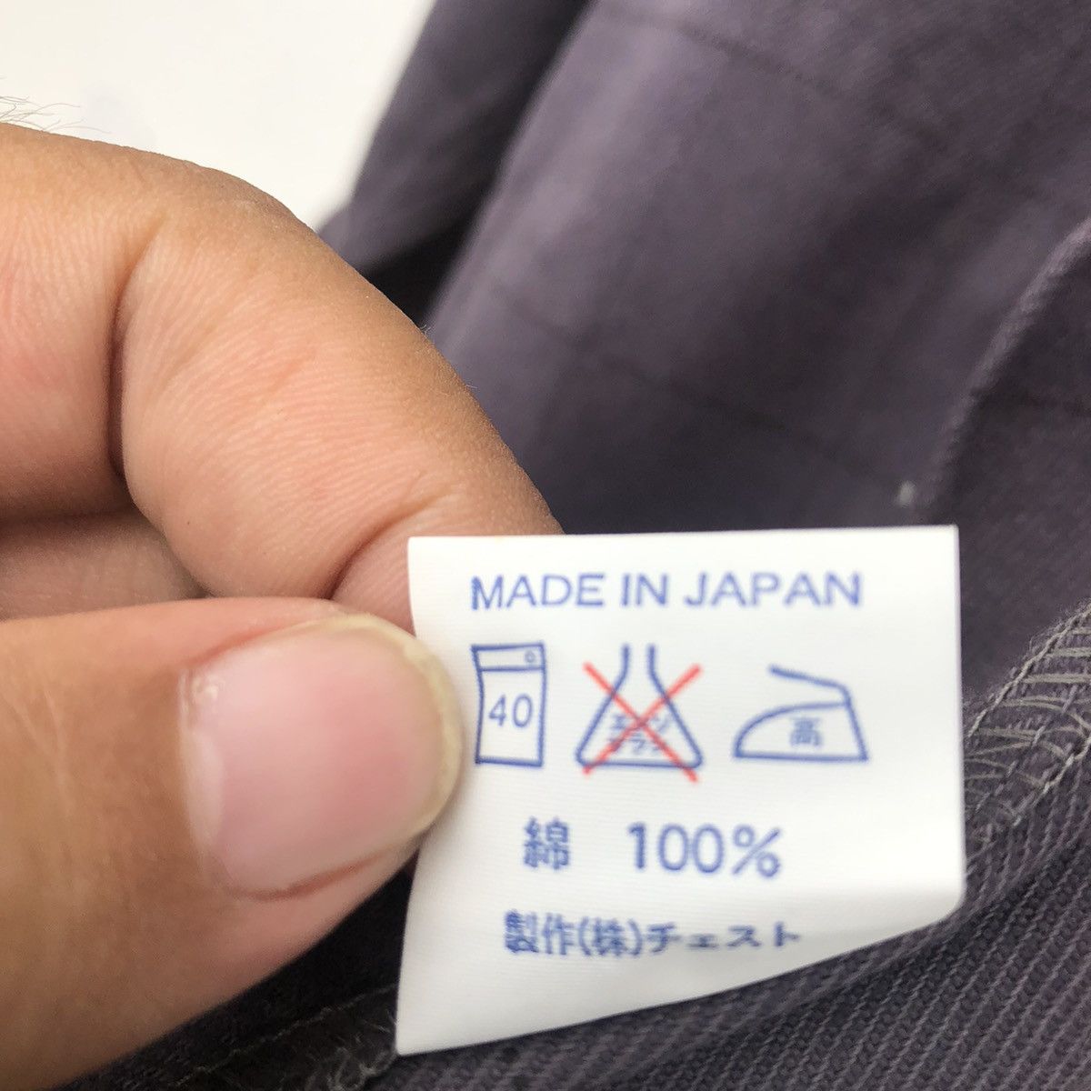 Japanese Brand HUKORY CHORE JACKET CHE-ST DESIGN ORIGINAL MADE Size US M / EU 48-50 / 2 - 9 Thumbnail