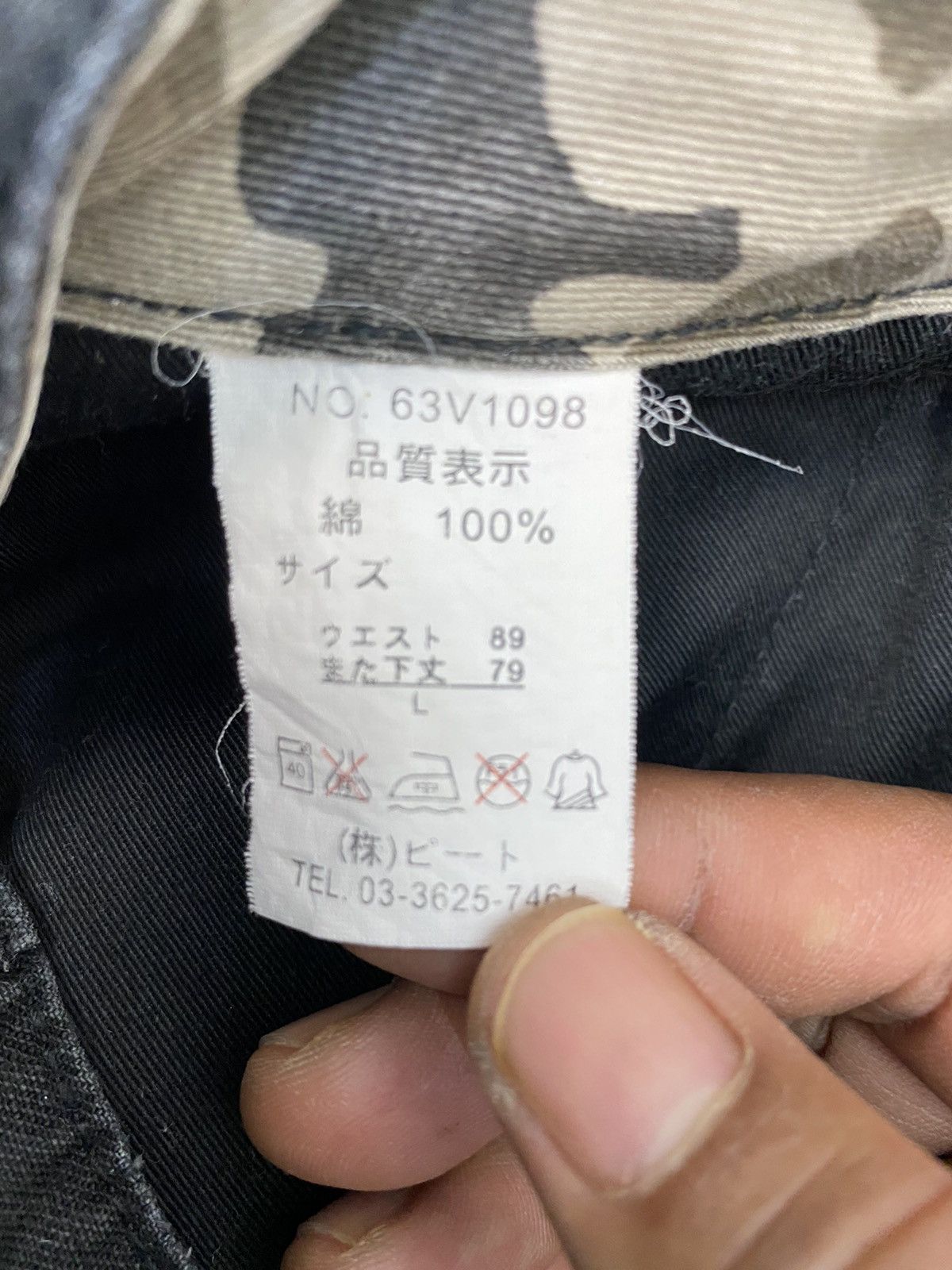 Vans Vans Bondage Workers Pants Size US 33 - 11 Thumbnail