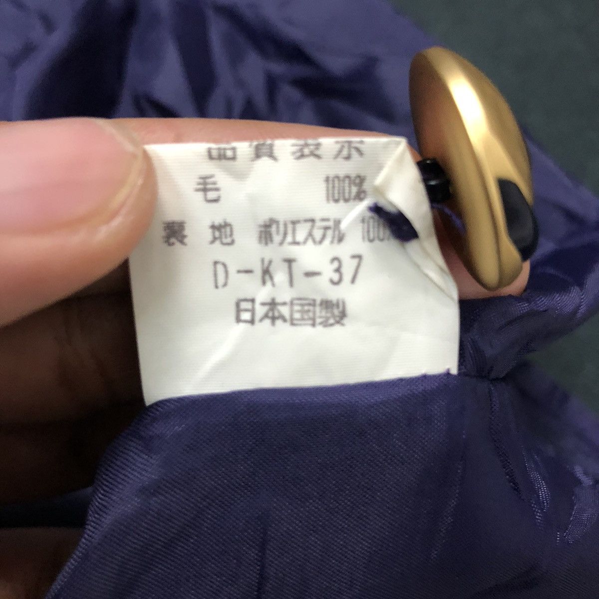 Japanese Brand Vintage Unchicpull Button Ups Full Print Coat Jacket Size US L / EU 52-54 / 3 - 11 Thumbnail