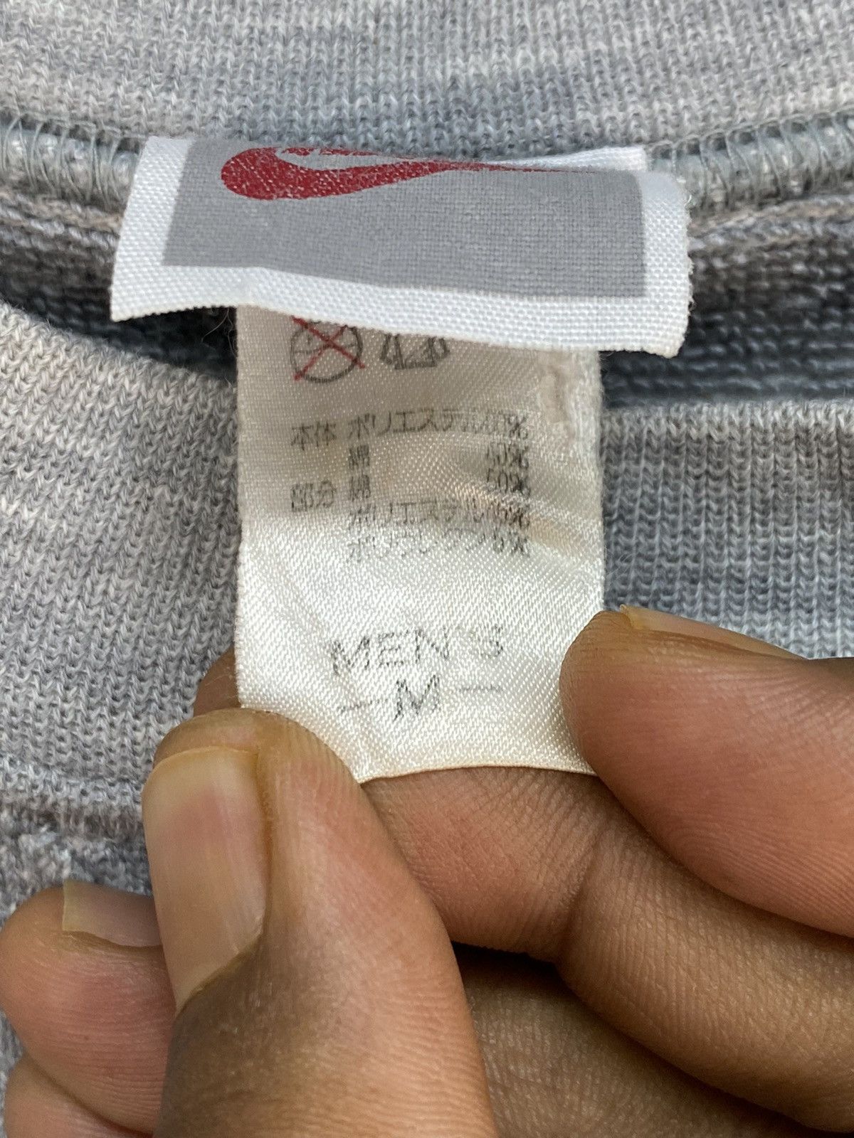 Nike Vintage Nike Small Logo Sweatshirt Size US M / EU 48-50 / 2 - 6 Thumbnail