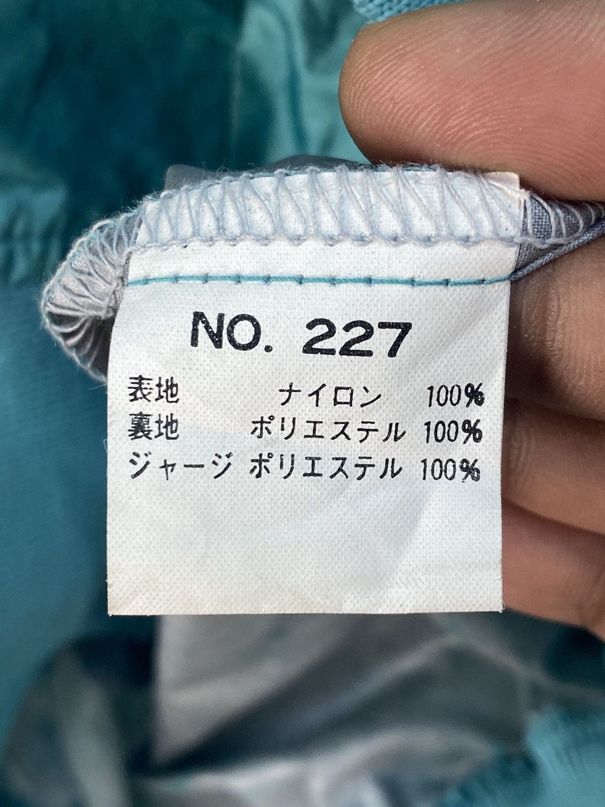 Japanese Brand Vintage Isuzu Bomber Jacket Size US L / EU 52-54 / 3 - 6 Thumbnail