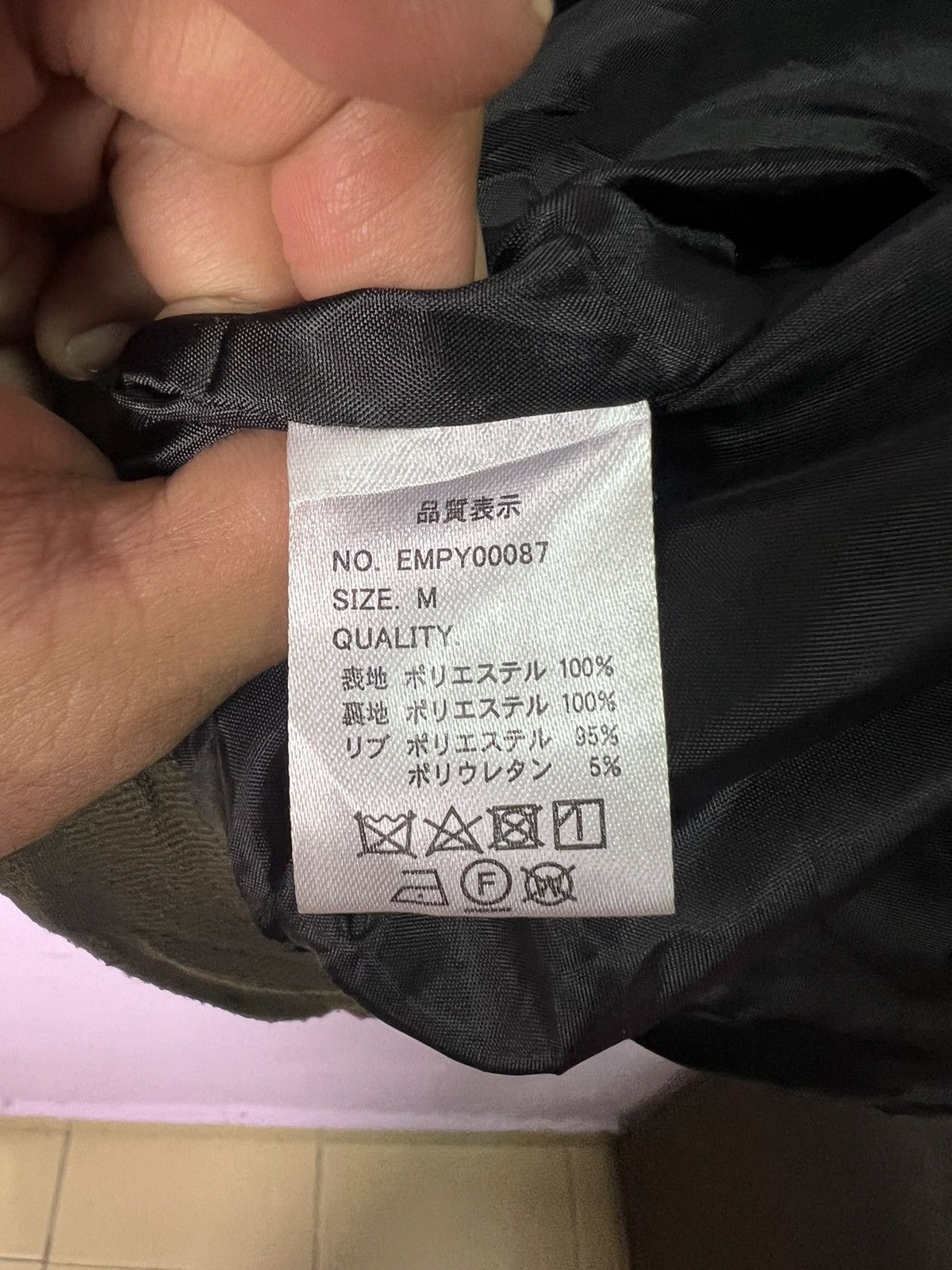 Japanese Brand 🔥Emsexcite Bomber Style Jacket Size XL / US 12-14 / IT 48-50 - 10 Thumbnail