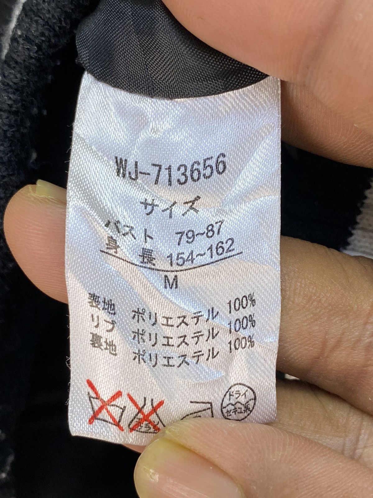 Japanese Brand ❗️HOT❗️Works Teddy Jacket Size US M / EU 48-50 / 2 - 5 Thumbnail