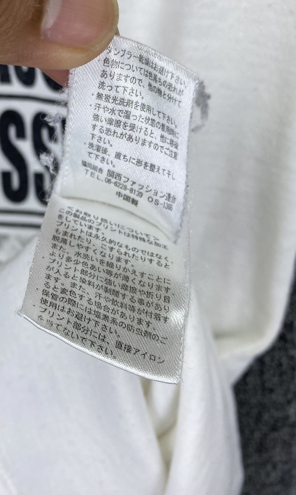 Japanese Brand Vintage Part One Luck Out It Session Mission Tee Shirts Size L / US 10 / IT 46 - 5 Thumbnail