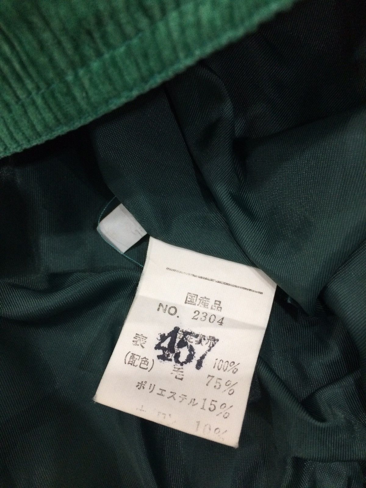 Japanese Brand Japanese Brand Corduroy Bomber Syle Jacket Size US M / EU 48-50 / 2 - 6 Thumbnail