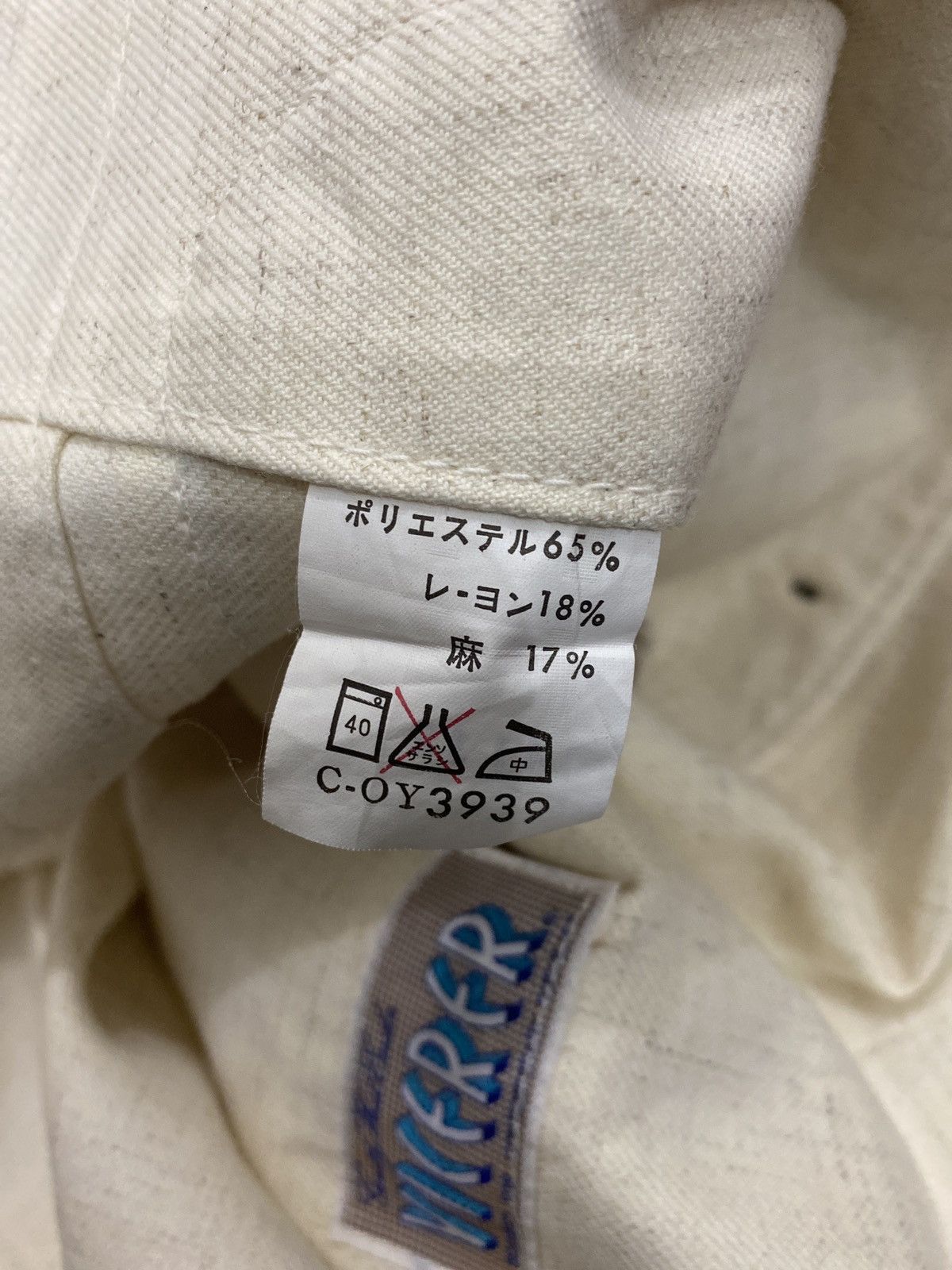 Japanese Brand × Other × Vintage VINTAGE VICERER CASUAL JACKET Size US M / EU 48-50 / 2 - 8 Thumbnail