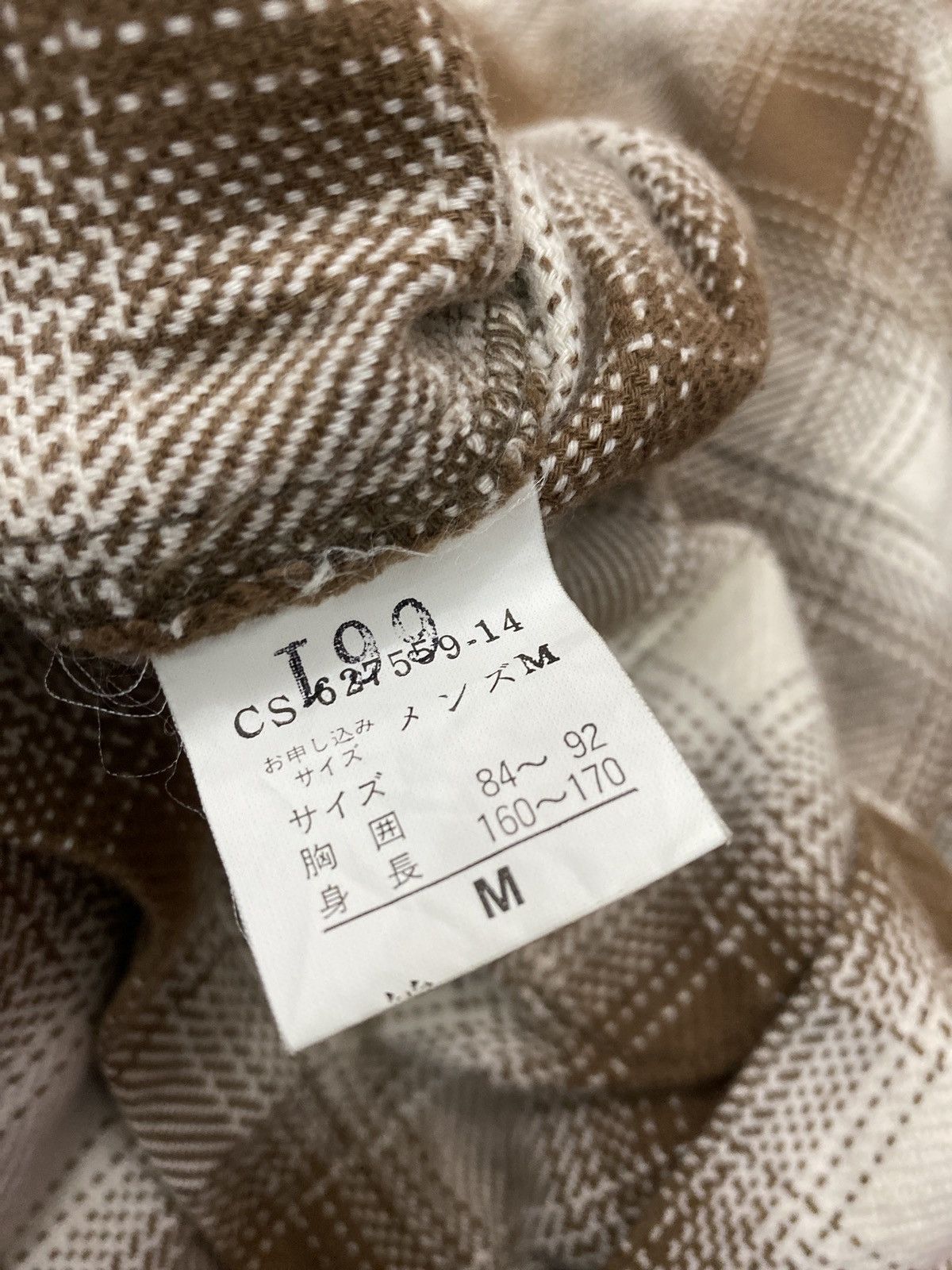 Flannel × Japanese Brand Ile de ceur Flannel Jacket Size US M / EU 48-50 / 2 - 7 Thumbnail