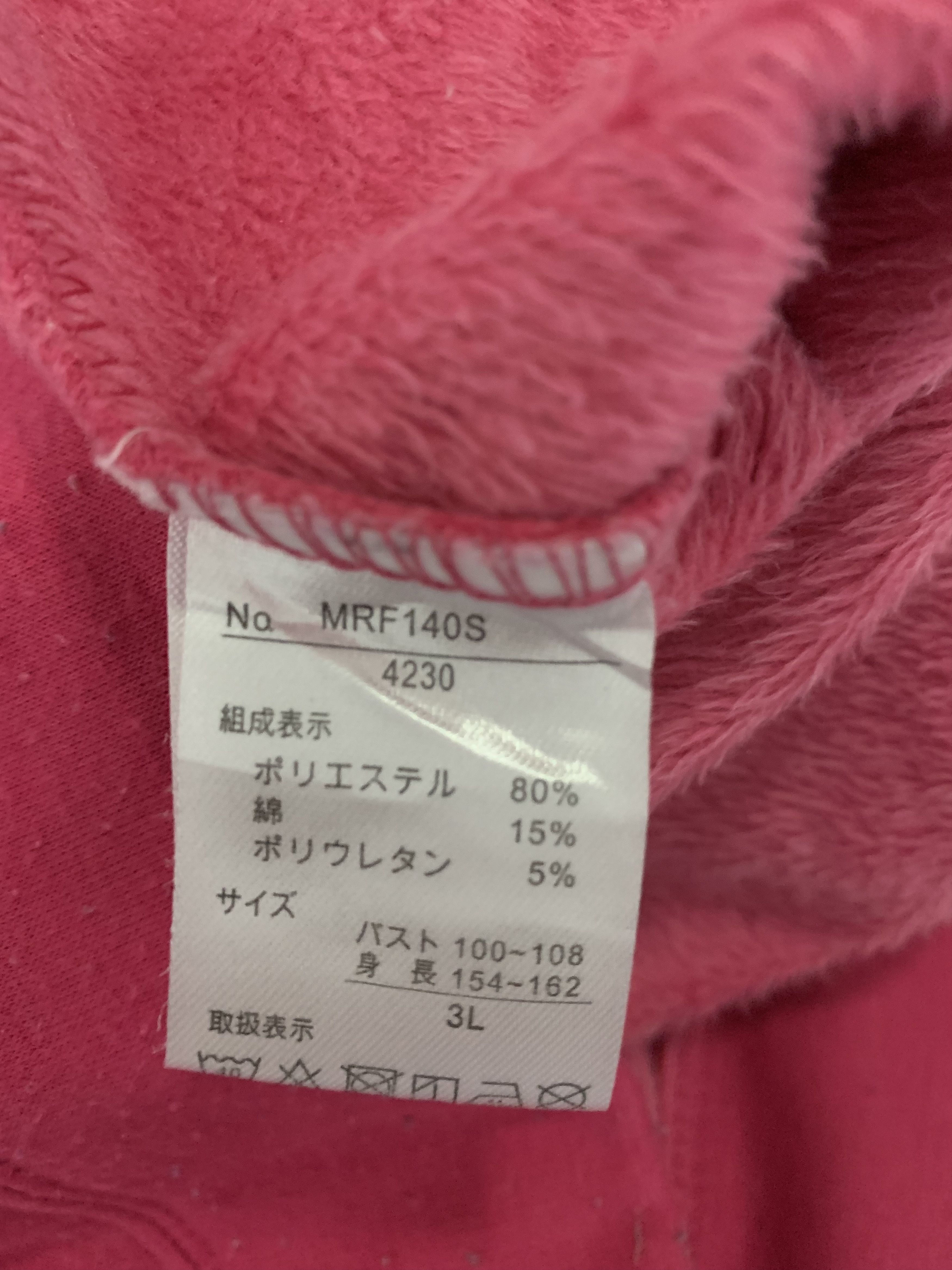 Other Hello Kitty Women Sweatshirt Size M / US 6-8 / IT 42-44 - 10 Thumbnail