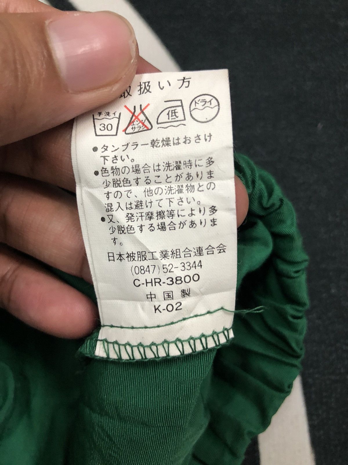 Japanese Brand Vintage Nissan Spell Out Big Logo Zipper Ups Hoodie Jacket Size US XL / EU 56 / 4 - 14 Thumbnail