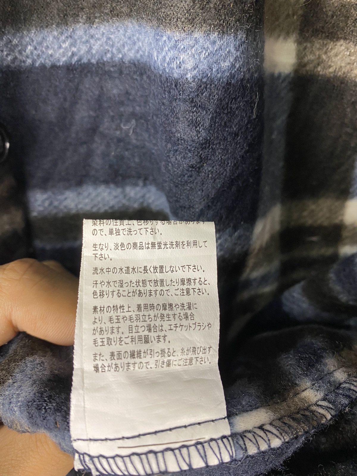 Flannel STEAL🔥Vintage Checkered Fleece Button Up Flannel By Zauber Size US L / EU 52-54 / 3 - 6 Thumbnail
