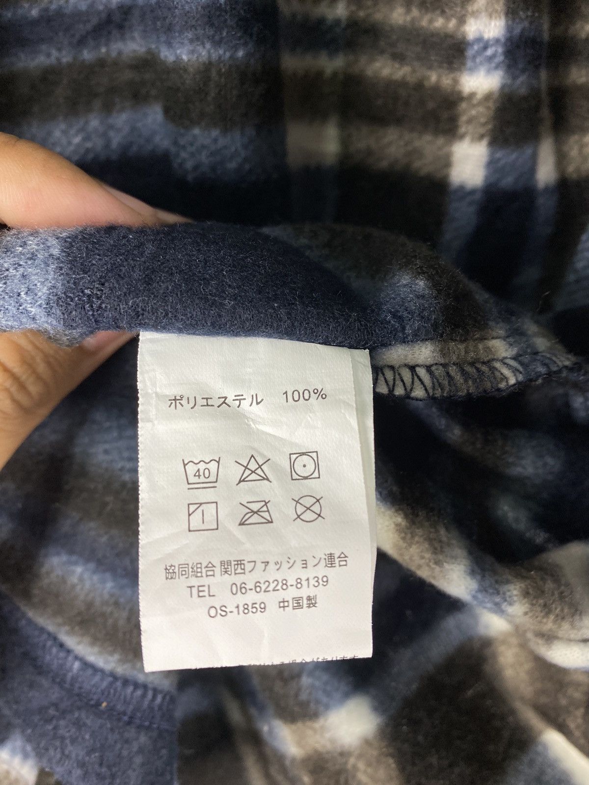 Flannel STEAL🔥Vintage Checkered Fleece Button Up Flannel By Zauber Size US L / EU 52-54 / 3 - 5 Thumbnail