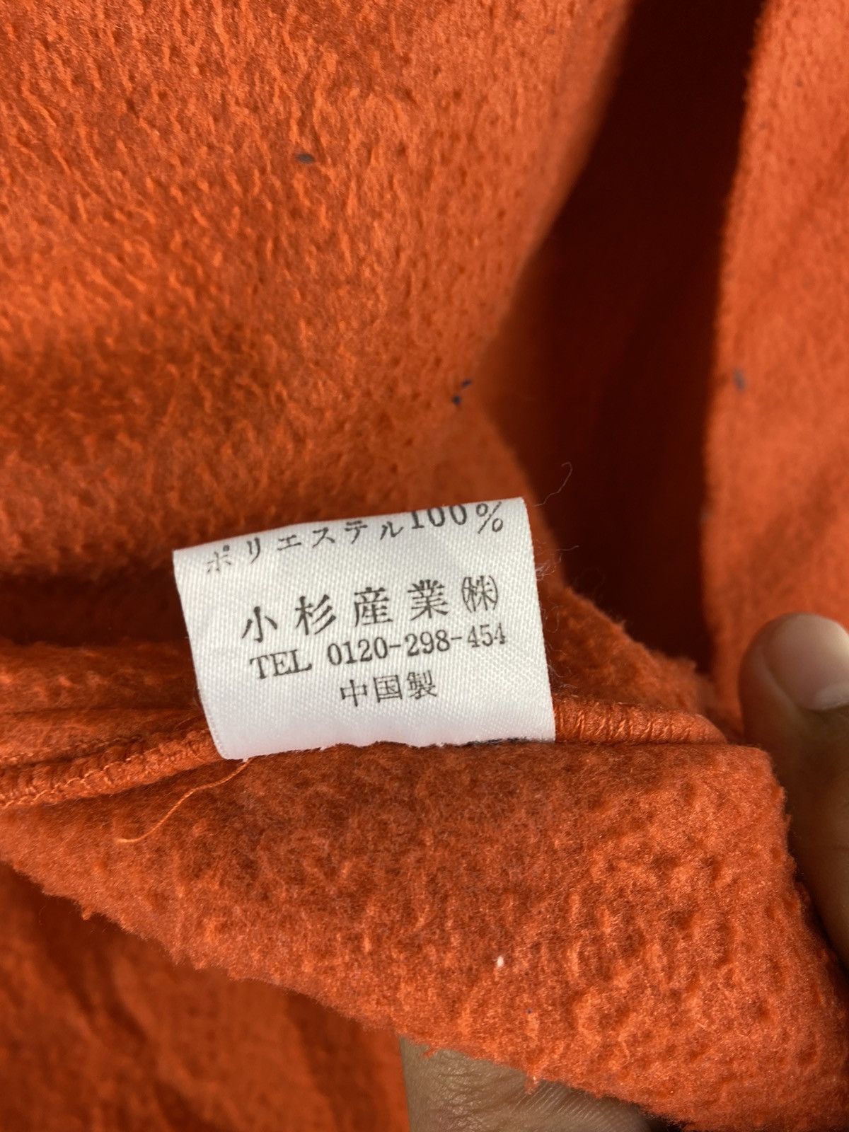 K-Swiss NEED GONE 🔥 Vintage K-Swiss Fleece Zip Up Vest Size US L / EU 52-54 / 3 - 6 Thumbnail