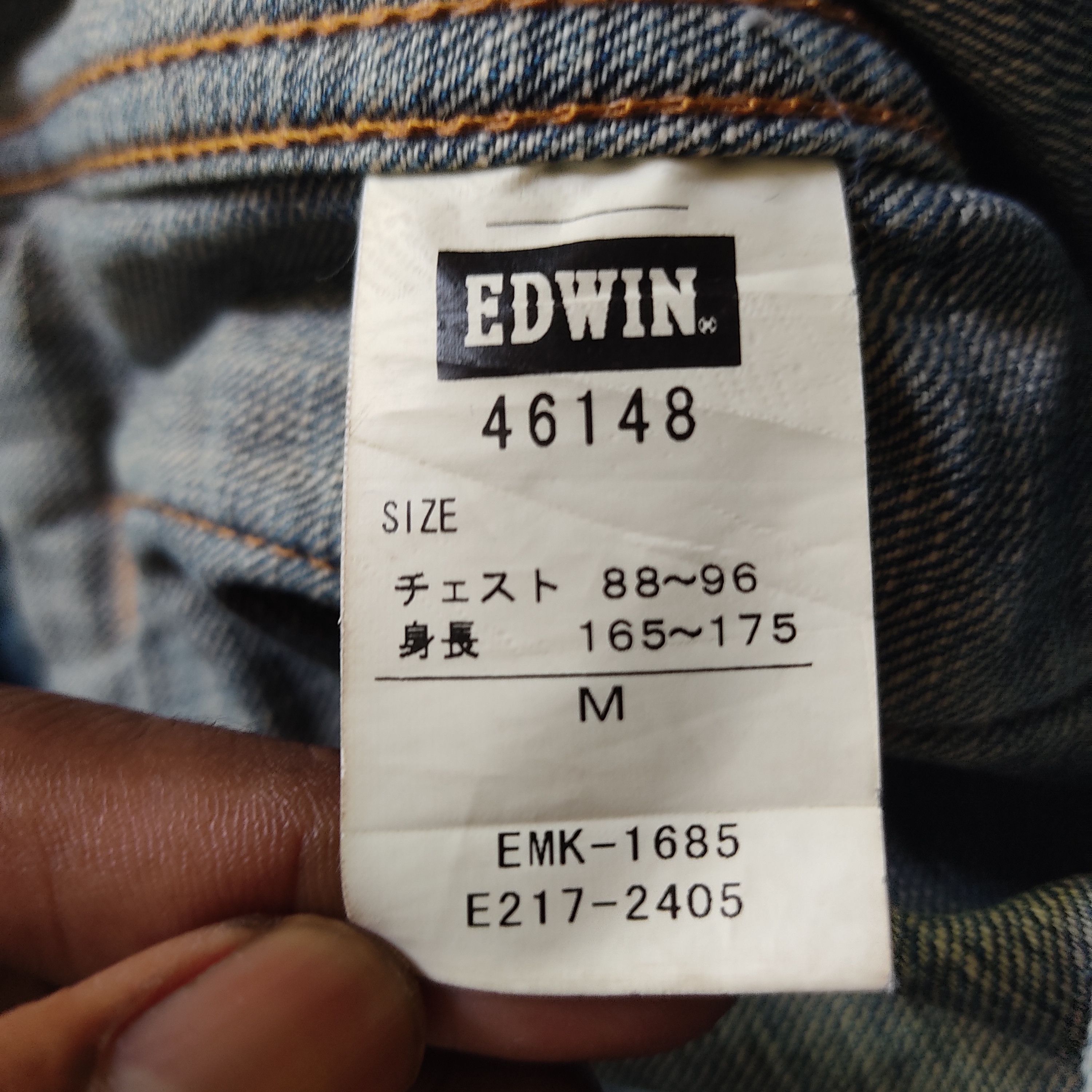 Edwin Vintage Edwin Faded Denim Jacket Size US M / EU 48-50 / 2 - 15 Thumbnail