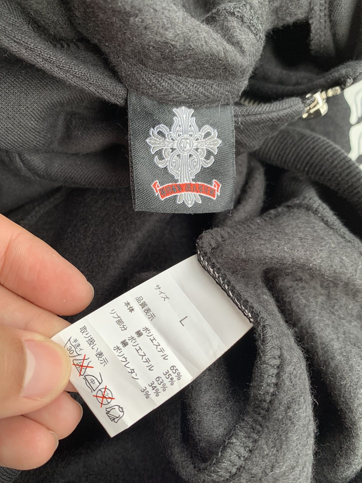 Japanese Brand JapaneseBrand Maker Hoodie Skull Chrome Hearts Inspired Size US M / EU 48-50 / 2 - 5 Thumbnail