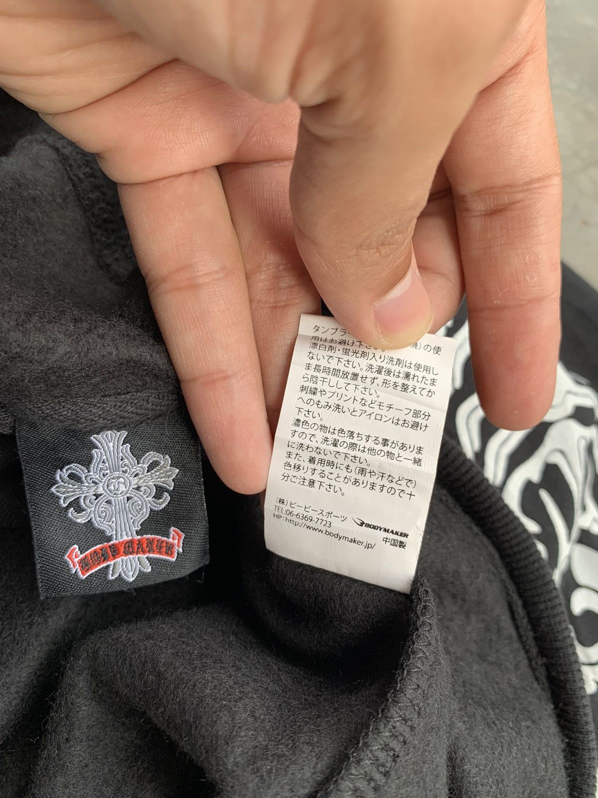 Japanese Brand JapaneseBrand Maker Hoodie Skull Chrome Hearts Inspired Size US M / EU 48-50 / 2 - 4 Thumbnail
