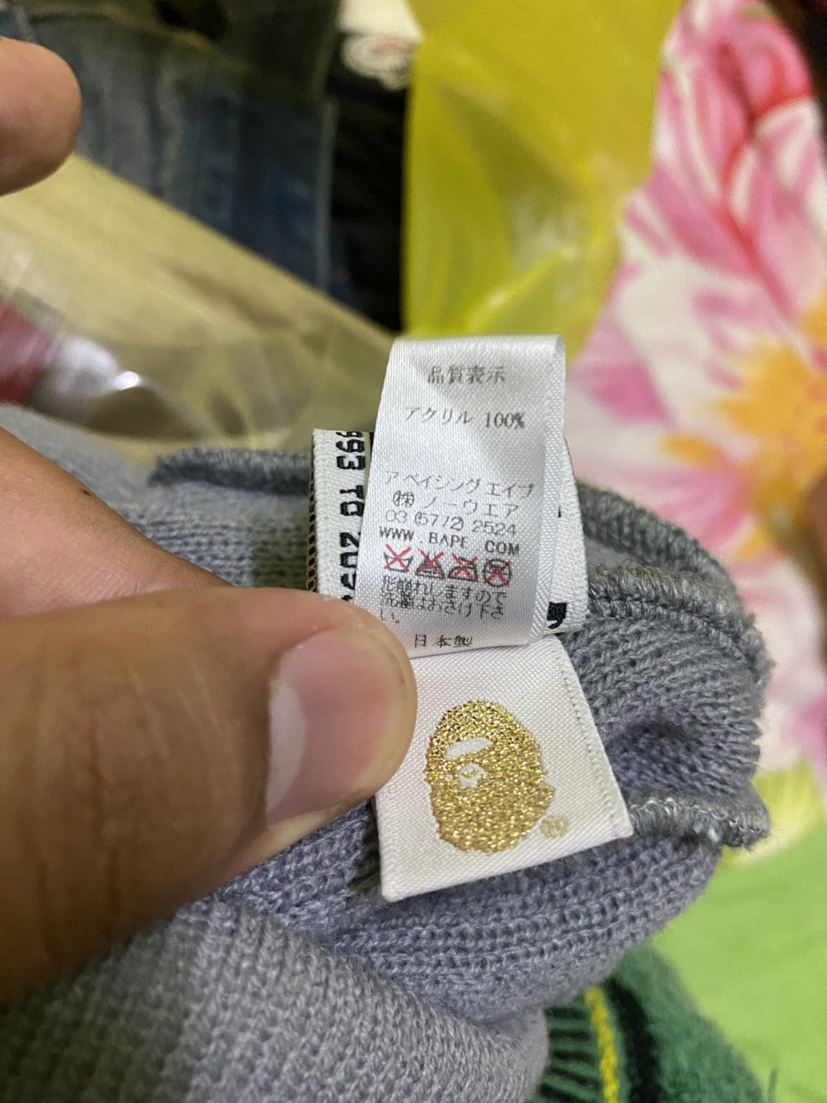 Bape Bape Knit Cap Size ONE SIZE - 11 Thumbnail