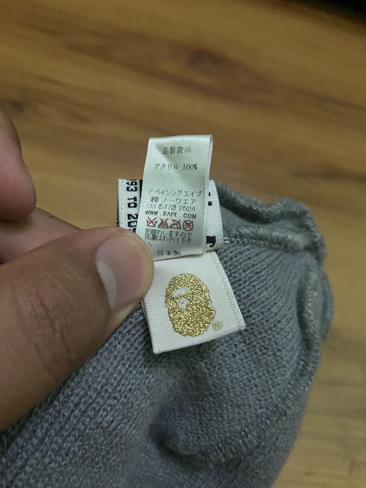 Bape Bape Knit Cap Size ONE SIZE - 8 Thumbnail