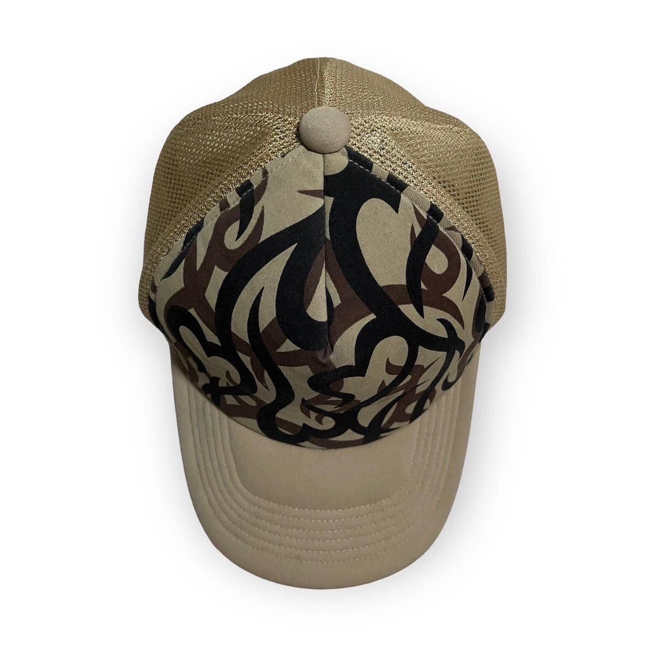 Number (N)ine Vintage Number (N)ine Tribal Heart Trucker RARE Streetwear Size ONE SIZE - 3 Thumbnail