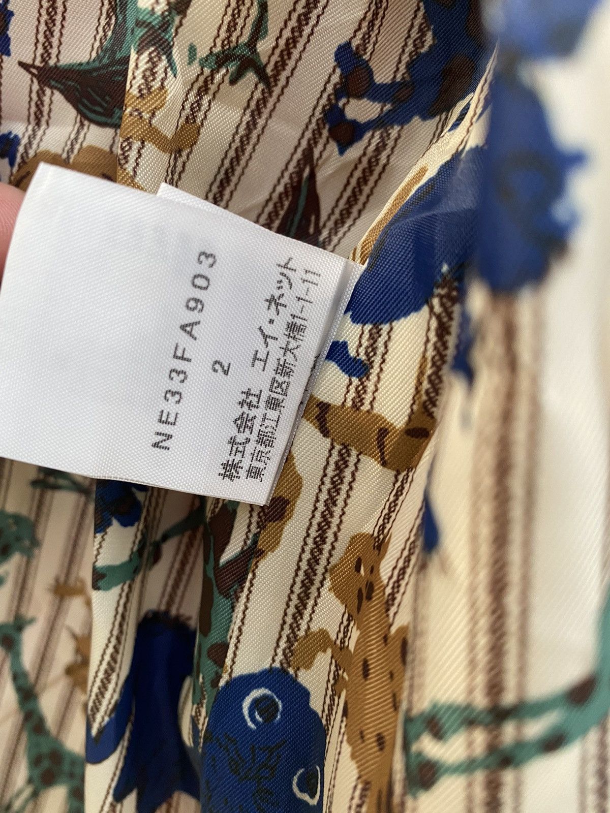 Issey Miyake ISSEY MIYAKE BRAND NE-NET JACKET WITH HOODIES Size US M / EU 48-50 / 2 - 7 Thumbnail