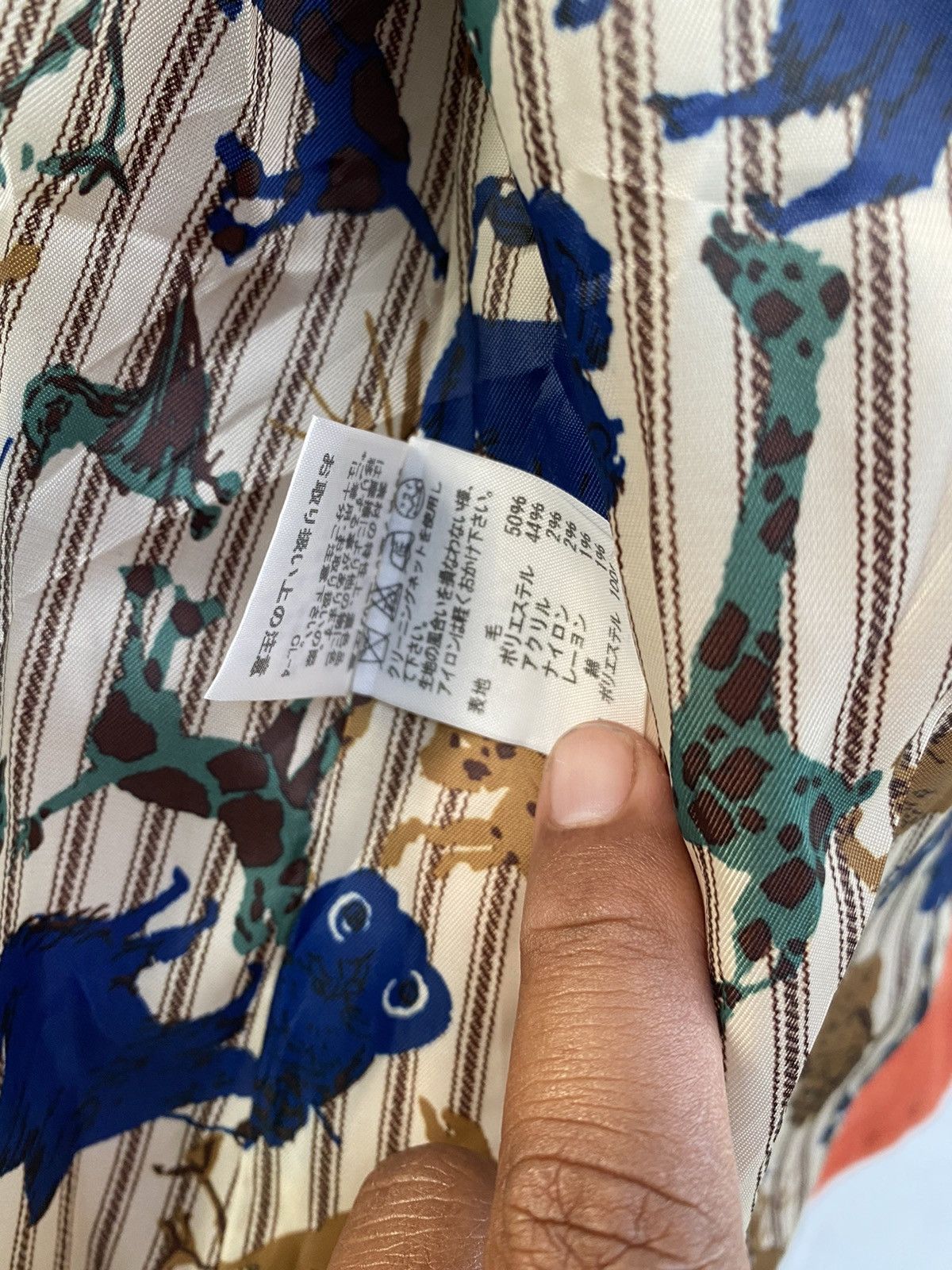 Issey Miyake ISSEY MIYAKE BRAND NE-NET JACKET WITH HOODIES Size US M / EU 48-50 / 2 - 8 Thumbnail