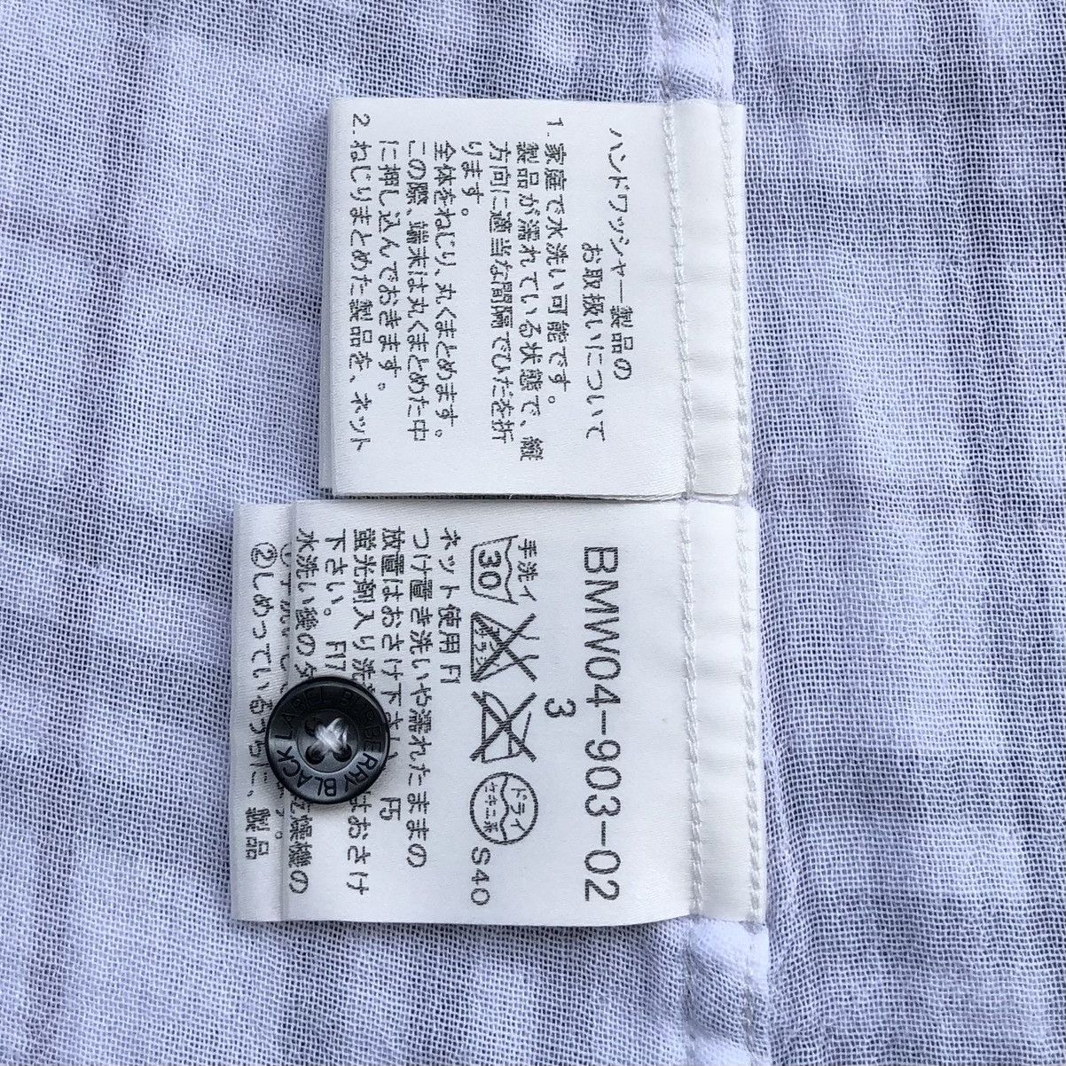 Burberry Burberry Black Label Checked Embroidered Logo Long Sleeves Size US M / EU 48-50 / 2 - 12 Thumbnail