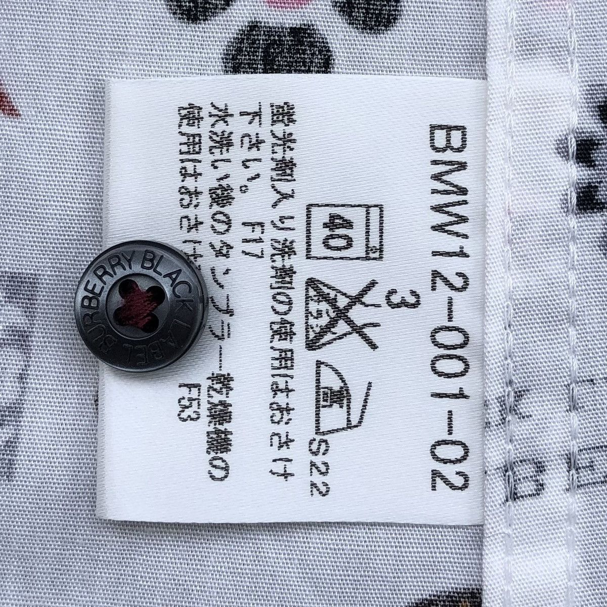 Burberry Burberry BlackLabel Spell Out Over Print Long Sleeve Size US M / EU 48-50 / 2 - 18 Thumbnail